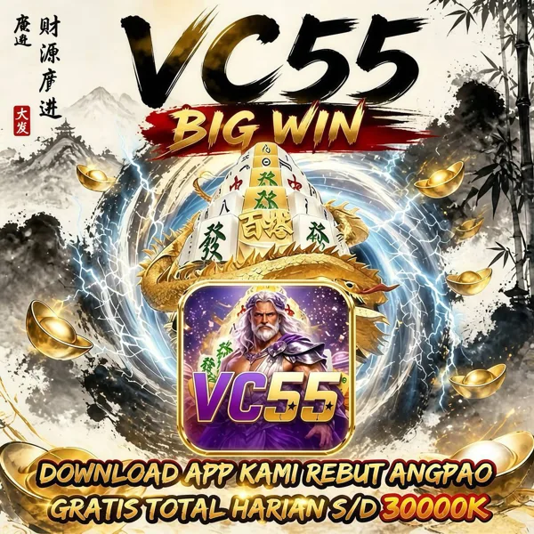 VC55
